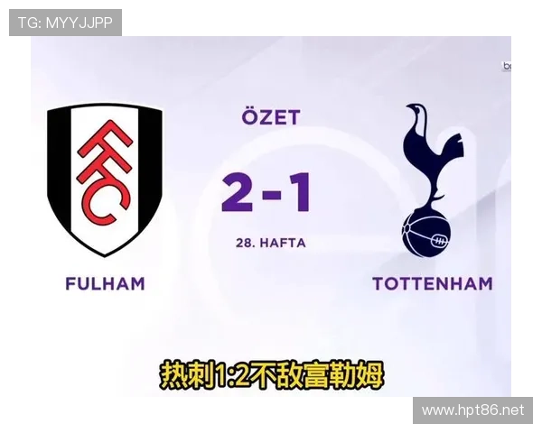 热刺阵容问题藏不住了:不是没潜力,而是太嫩撑不起硬仗 热刺阵容问题藏不住了:不是没潜力,而是太嫩撑不起硬仗