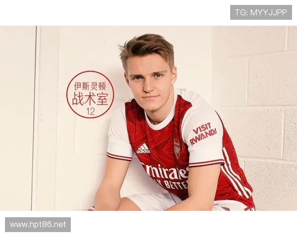 奥利塞与厄德高：同代组织核心的战术角色与体系适配差异解析