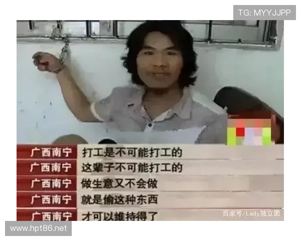 崔家溪训练完直接去奢侈品店刷卡，这自律和花钱的速度谁跟得上