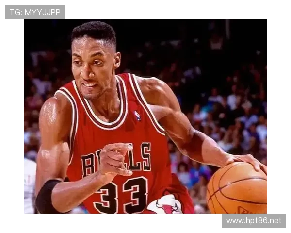 斯科蒂皮蓬换防与无球策应力胜乔丹