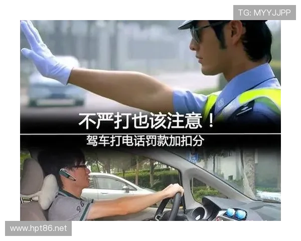 加罚规则是什么意思？篮球比赛中如何执行加罚？