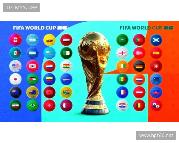 2026世界杯48队赛制下冷门球队如何突围